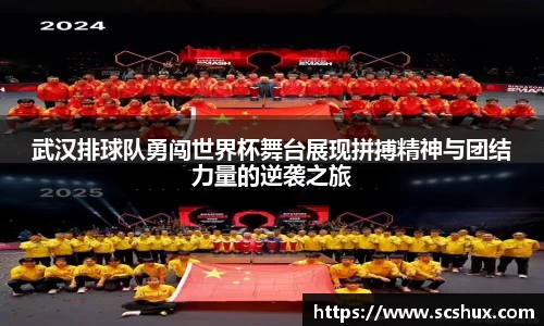 米兰