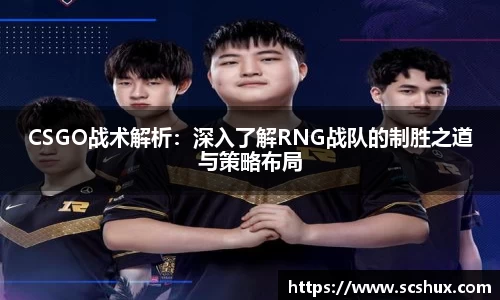 米兰
