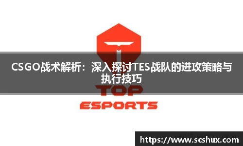 米兰
