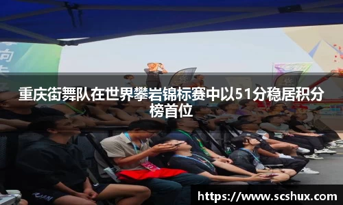 米兰