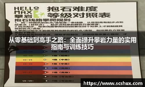 米兰