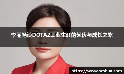 米兰