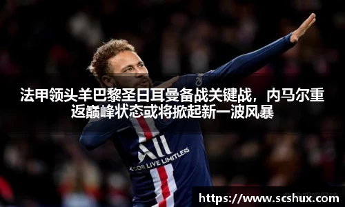 米兰