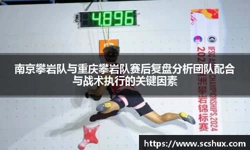 米兰体育