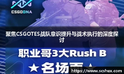 米兰