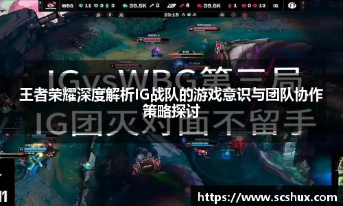 米兰